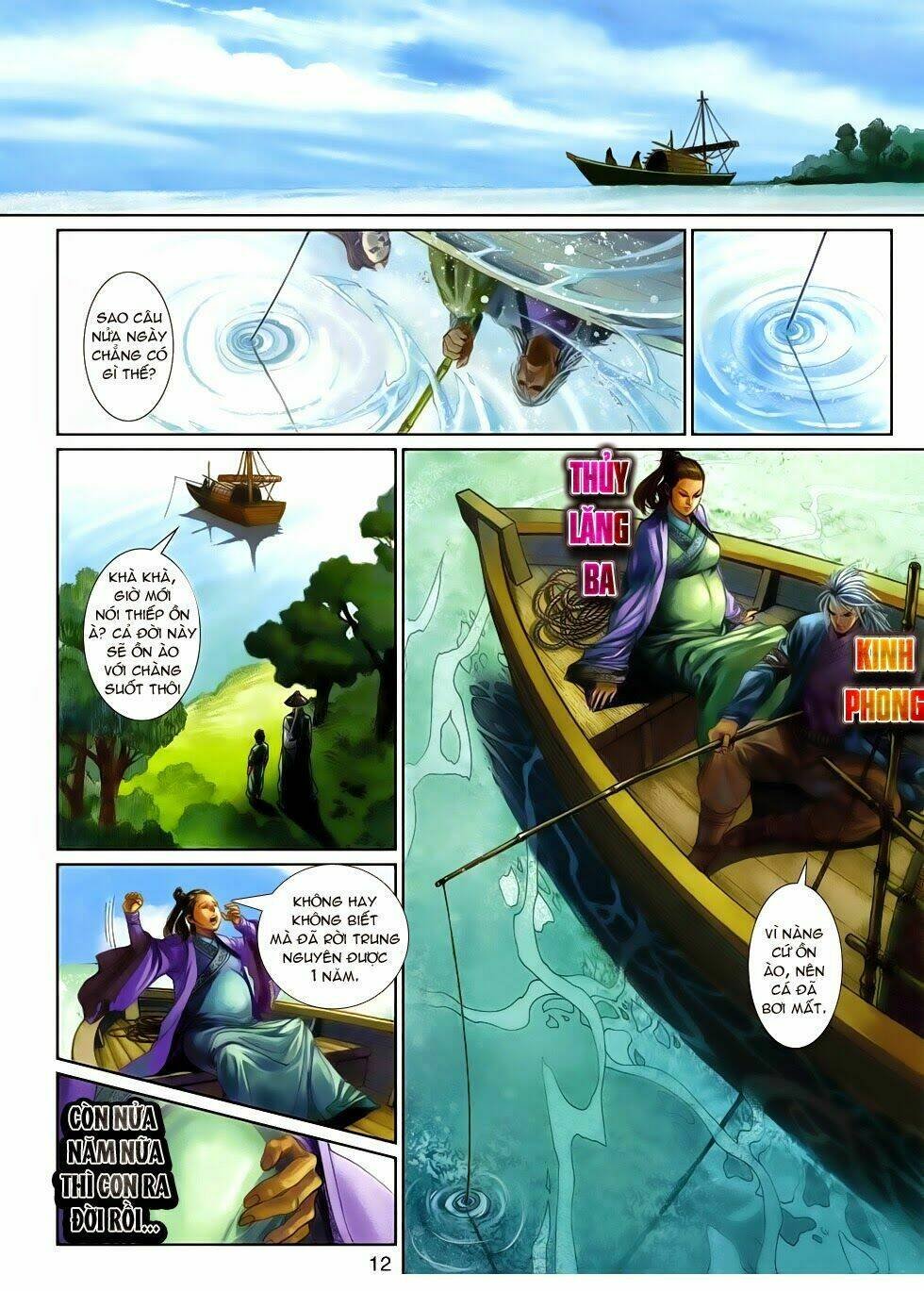 thần binh tiền truyện 4 - huyền thiên tà đế chapter 14 12