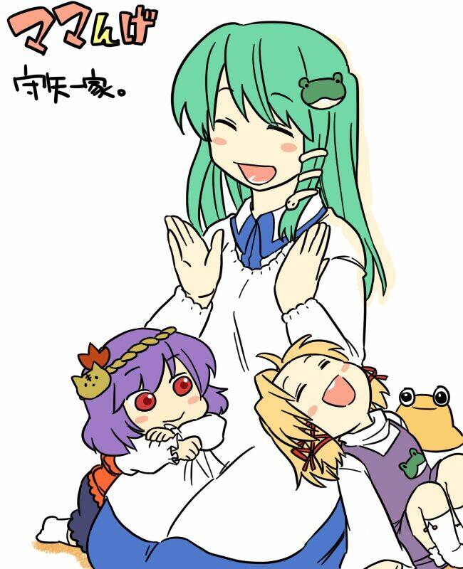 touhou - mamange chapter 3 9