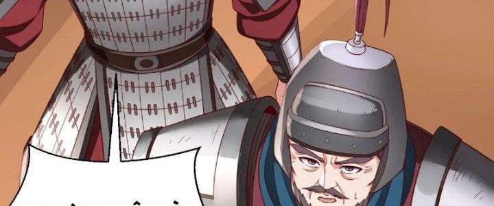 đại tần, ta là con tần thủy hoàng, giết địch thành thần chapter 35 17