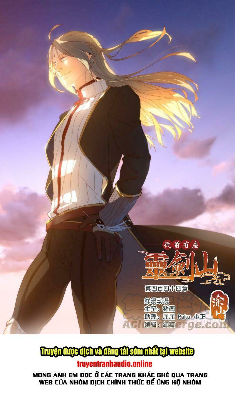 trước kia có tòa linh kiếm sơn chapter 443 2