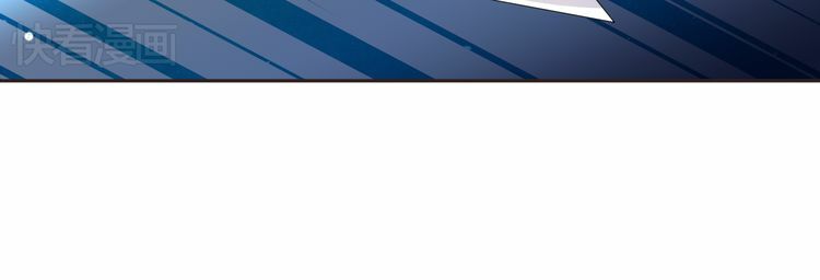 xuyên việt chi thiên tâm linh chapter 28.5 5