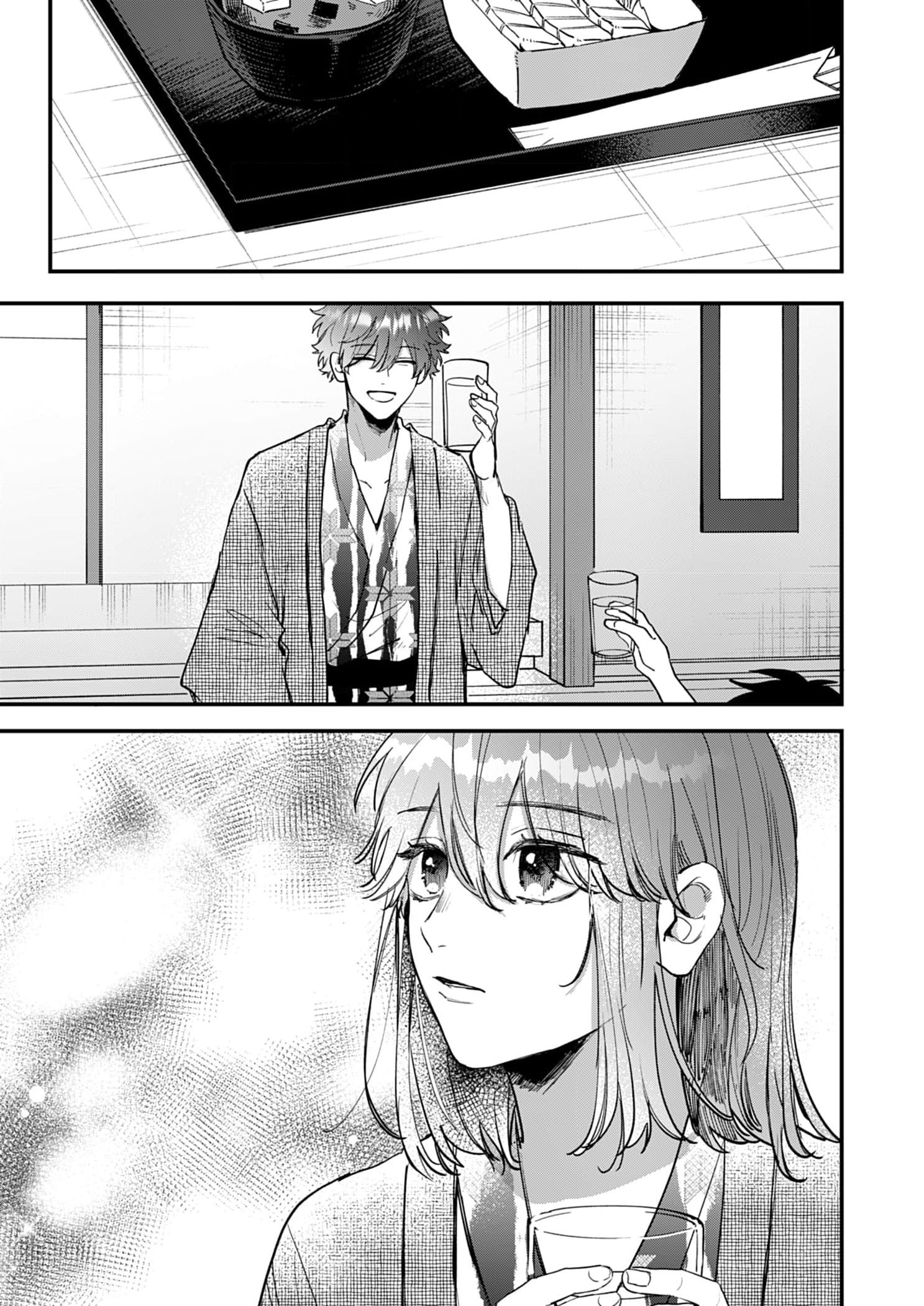 shiina-san u mê quá rồi kìa chapter 15.2 5