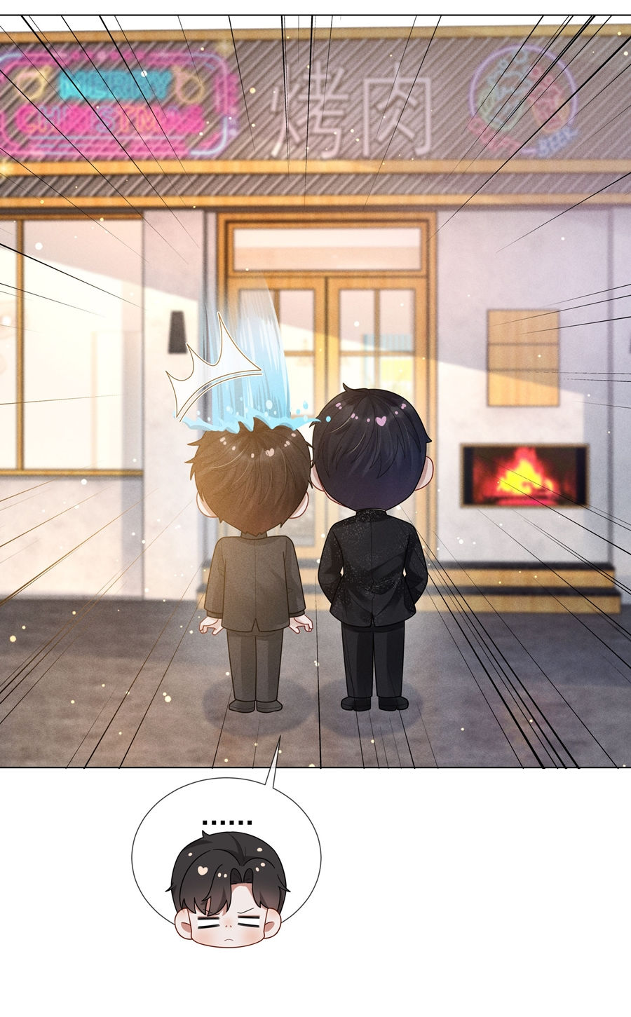 dior tiên sinh chapter 54 25