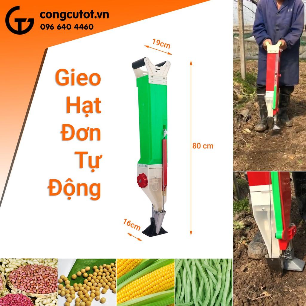 Dụng cụ gieo hạt đơn cầm tay tự động ID519