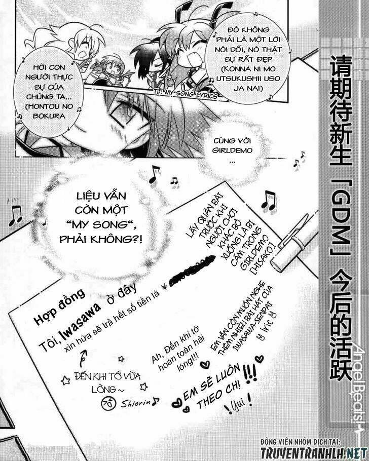 angel beats! the 4-koma - our battle chapter 7 13