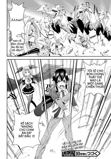 12 beast chapter 3.3 9