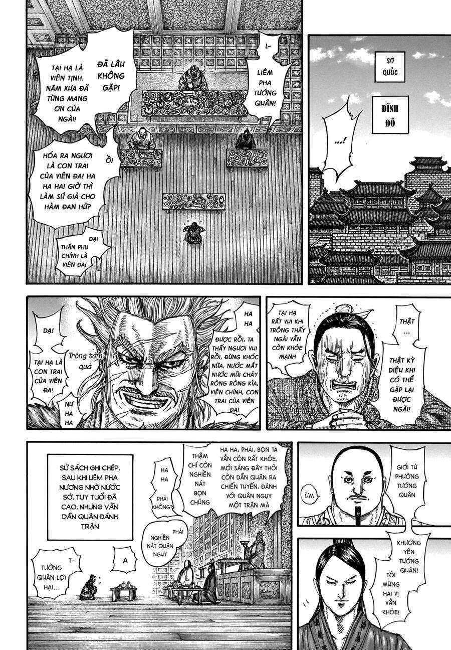 kingdom - vương giả thiên hạ chapter 701 9