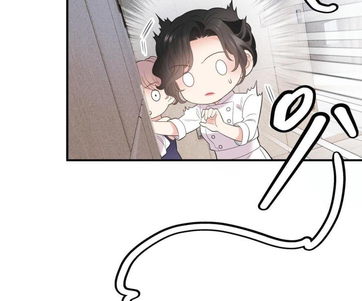 lăn đi, tiên sinh lười biếng chapter 3 84