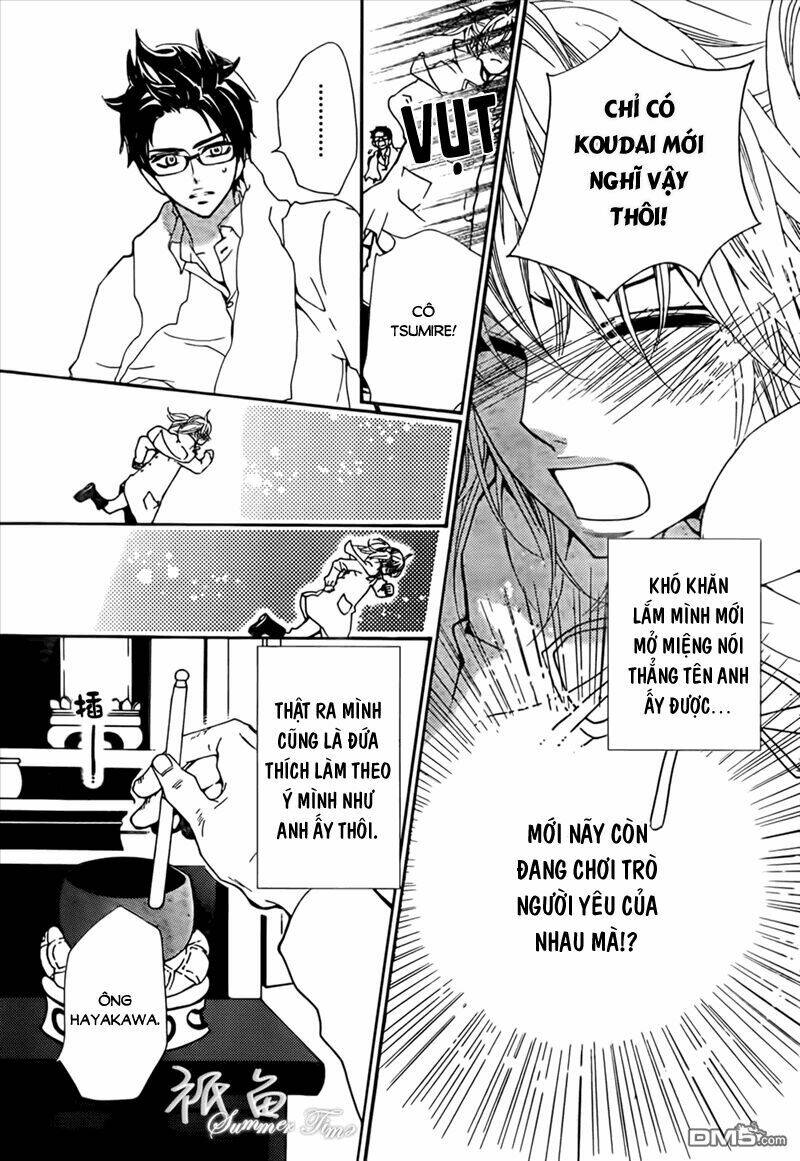 megami no libra chapter 7 31