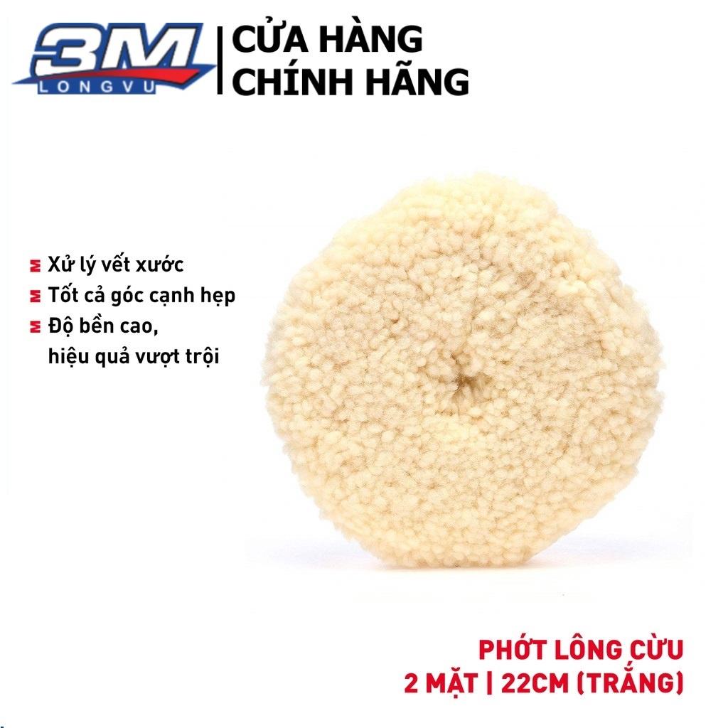 Phớt Lông Cừu Đánh Bóng 2 Mặt 3M 05703 22cm (Trắng) Đánh Bóng Xe Máy Miếng Đánh Ô Tô Xe Hơi Độ Bền Cao - 3M Long Vu