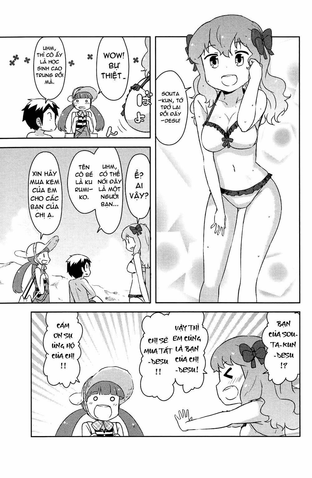 kanojo ga flag o oraretara chapter 13 28