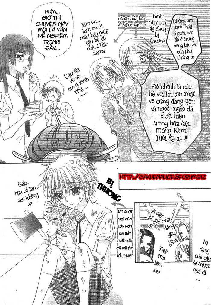 gakuen alice chapter 125 7