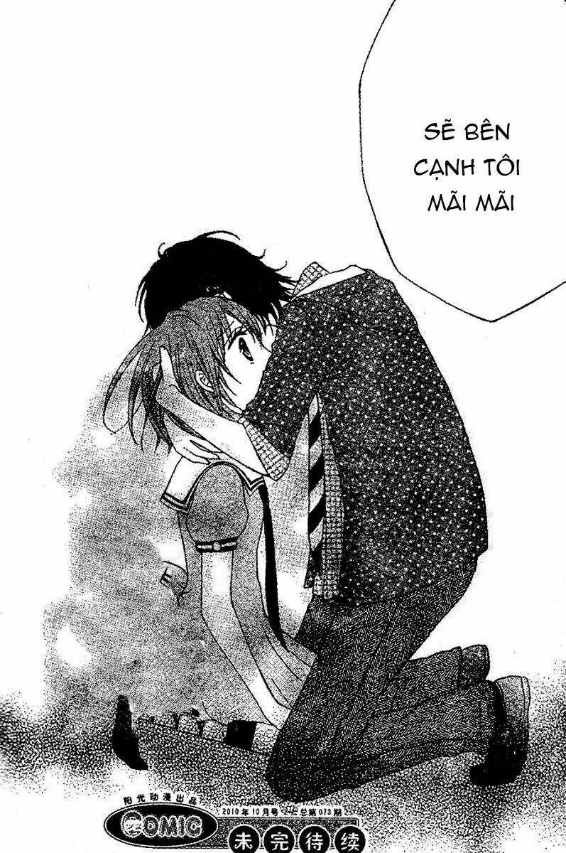 kami ka akuma ka chapter 5 38