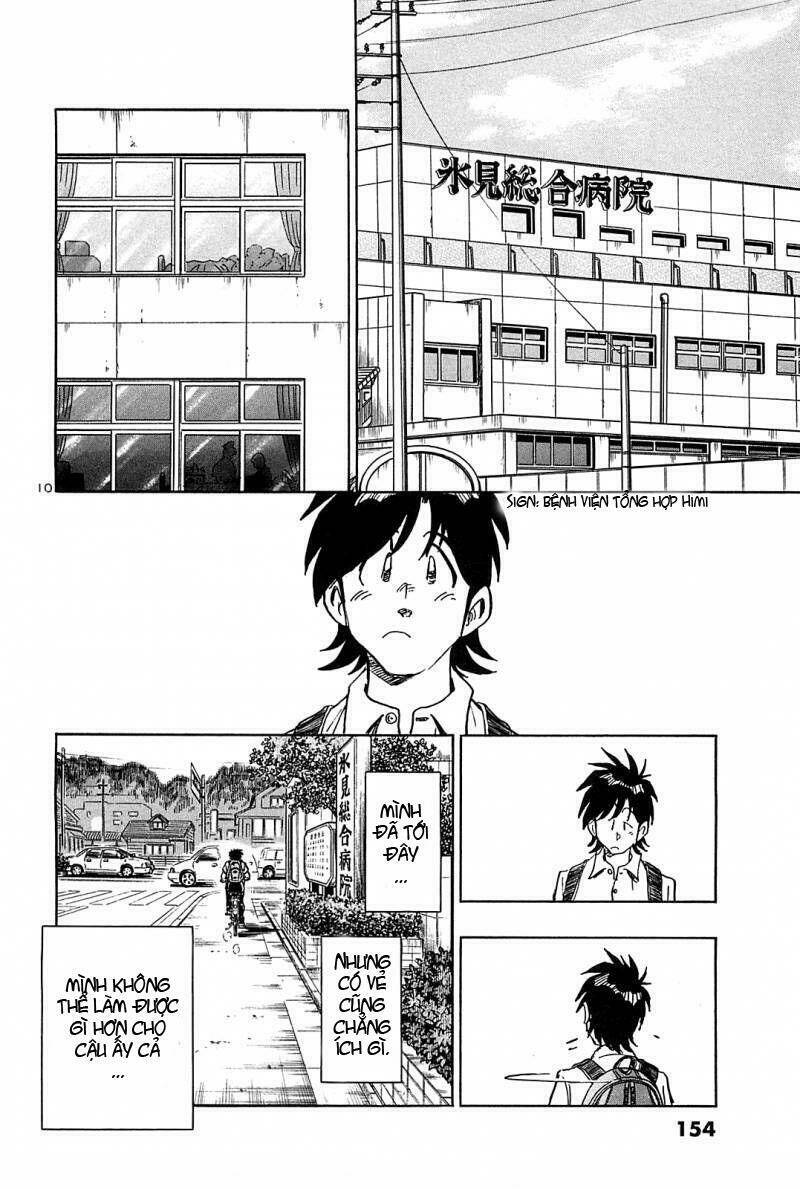 hoshi no furu machi chapter 37 10