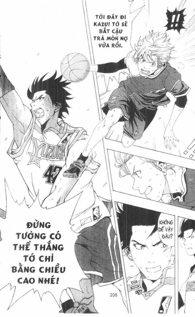 dogashikaden! chapter 2 208