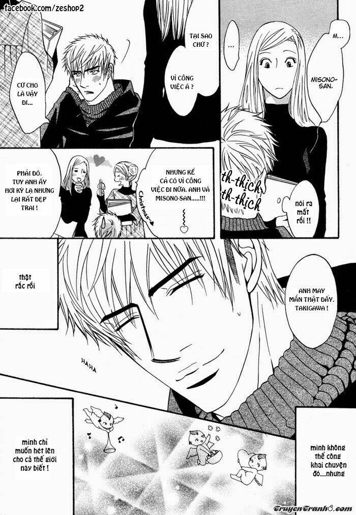 kano-shiuko-mayou-otoko chapter 5 6