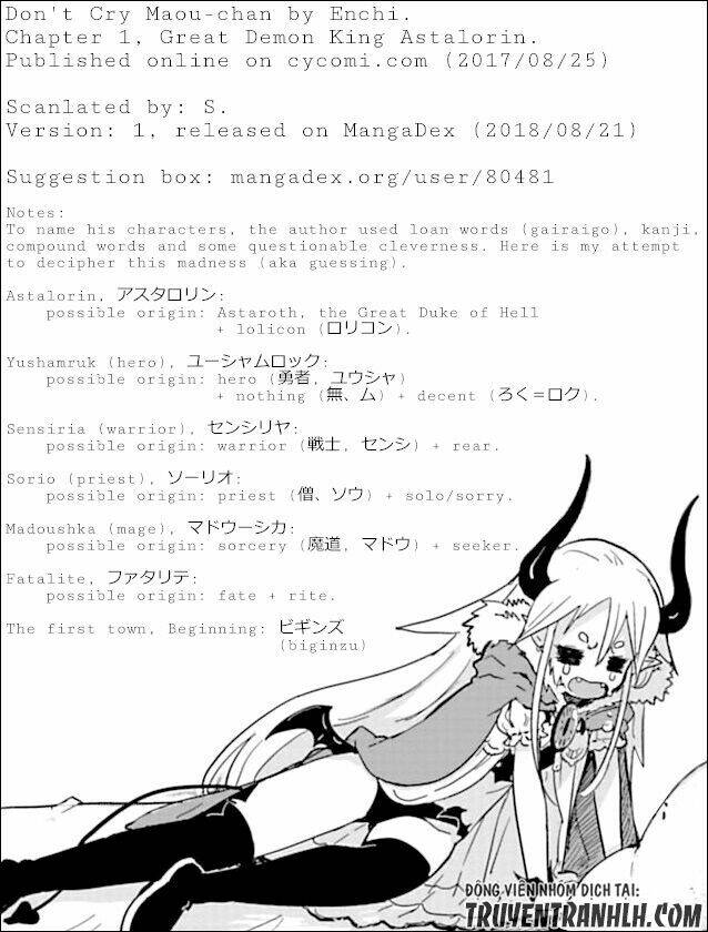 nakanaide maou-chan chapter 1 19