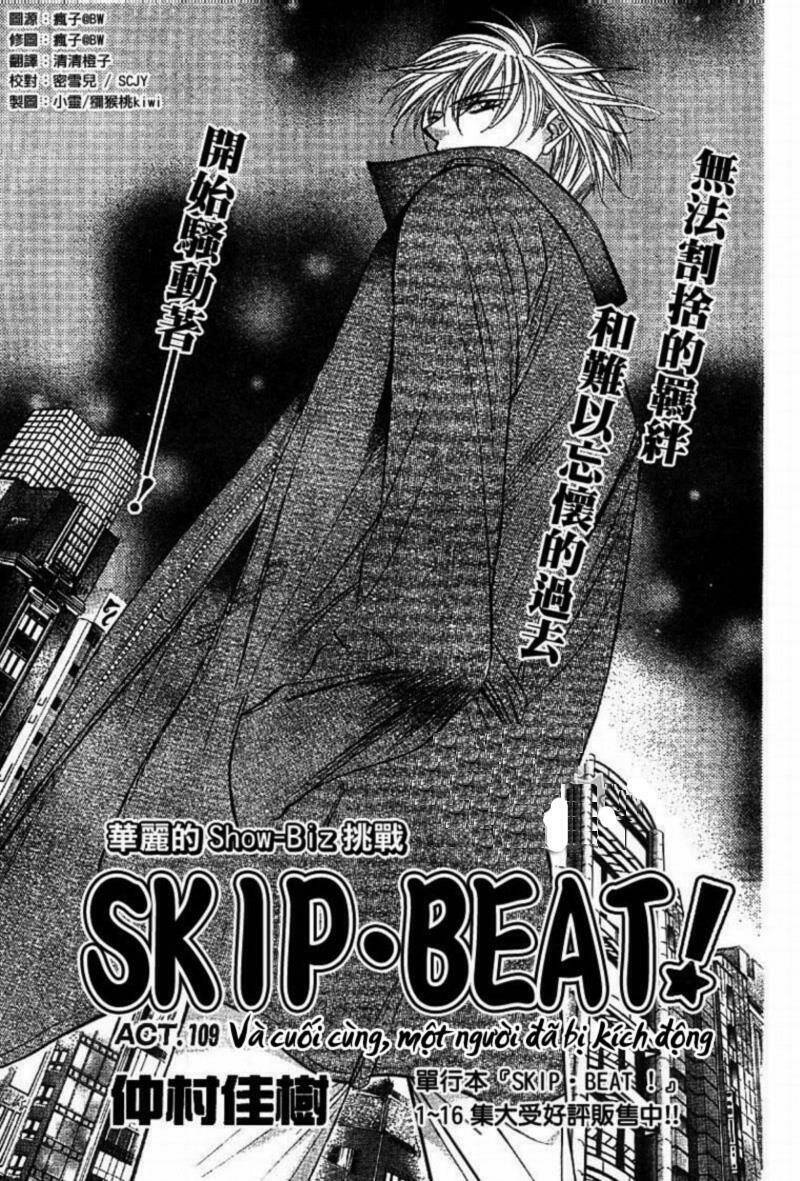 thử thách của kyouko chapter 109 2