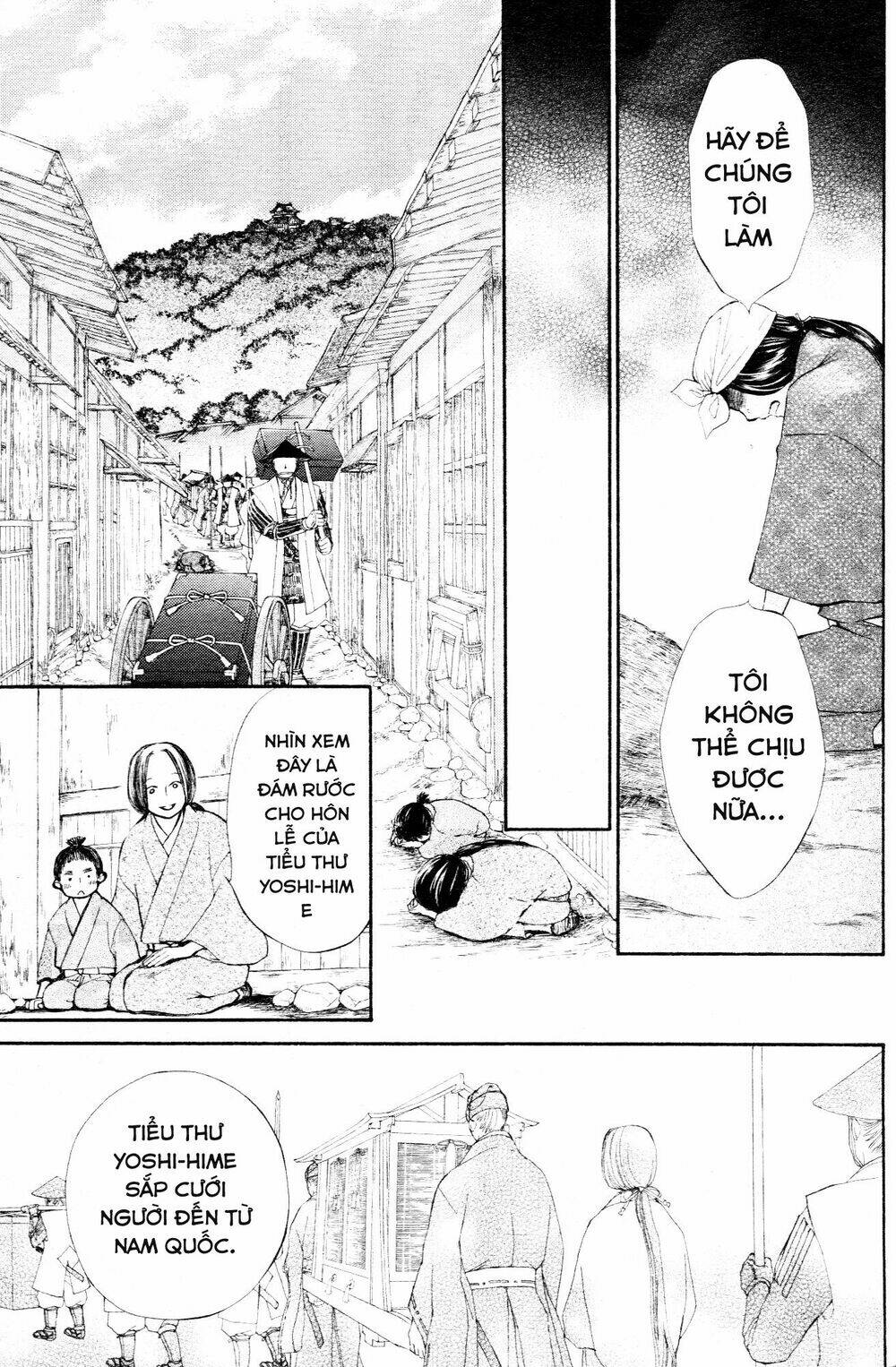 yoshihime to ushio chapter 0 11