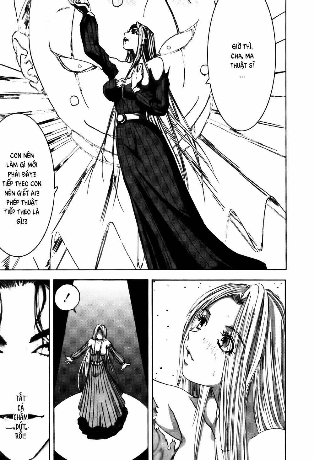 edogawa ranpo ijinkan chapter 12 20