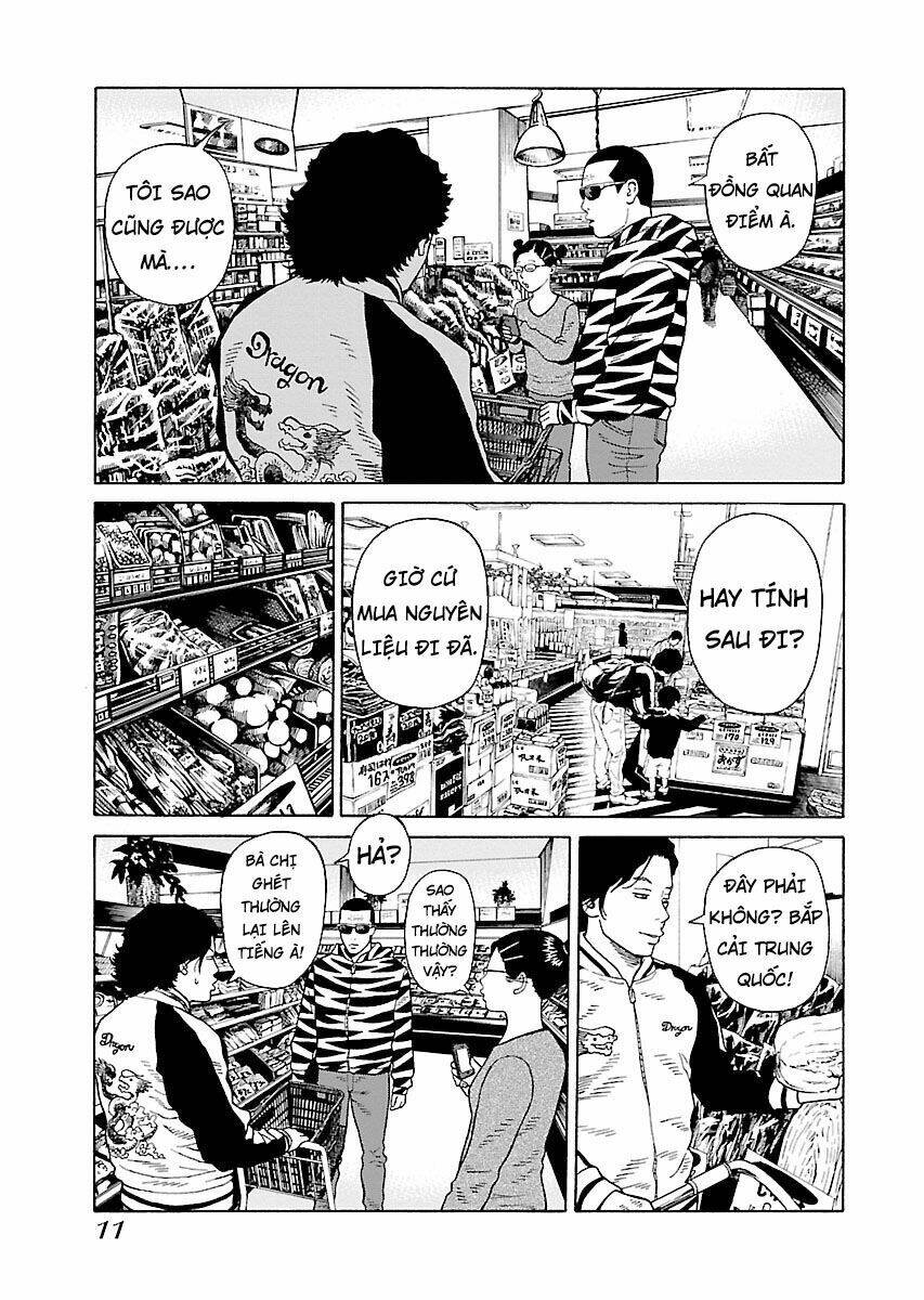 the scum of good and evil chapter 16 9