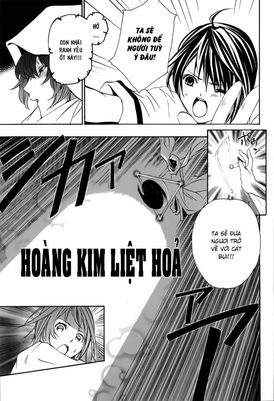 seikon no qwaser chapter 19 23