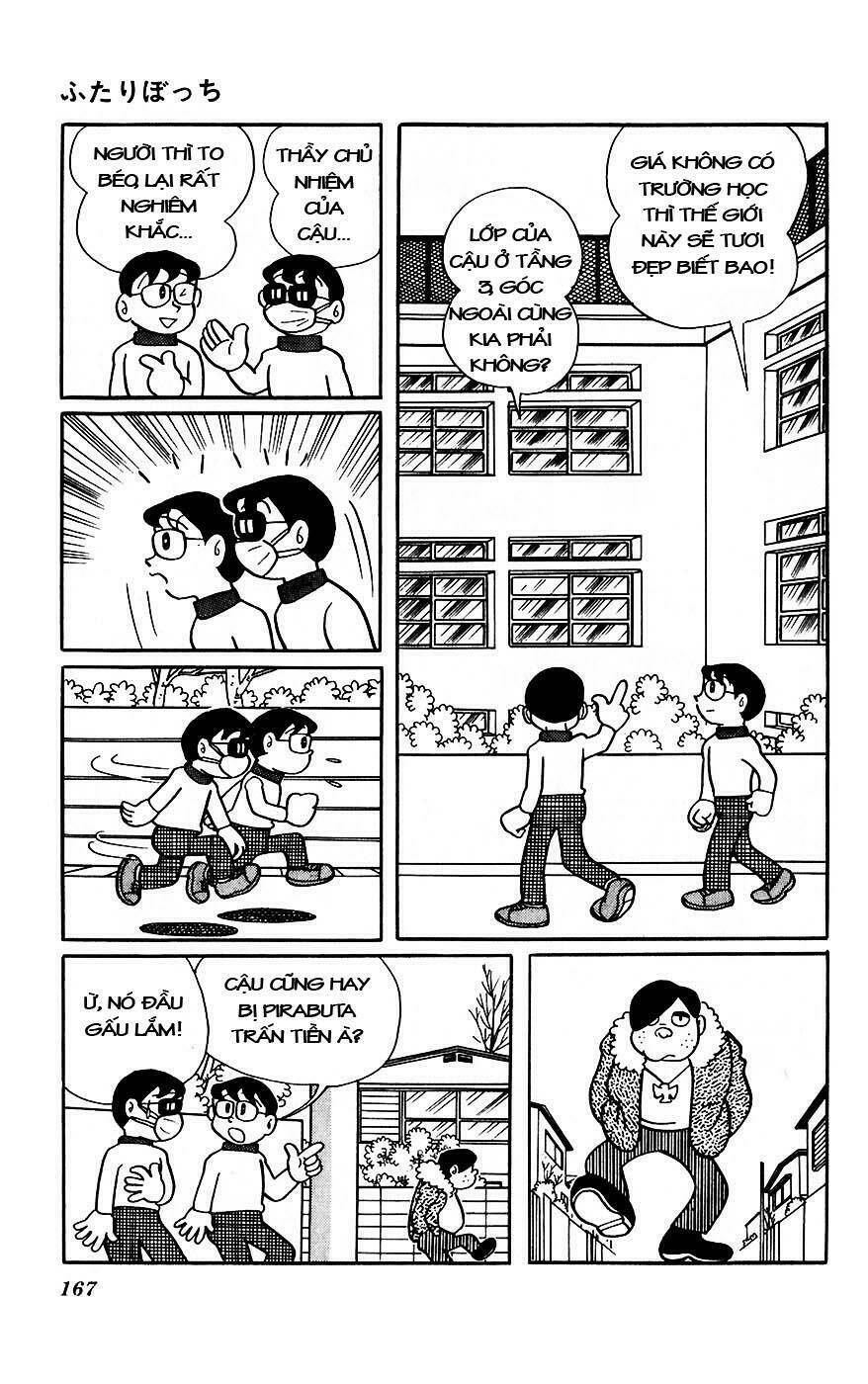 hitoribocchino uchuusensou chapter 12 8