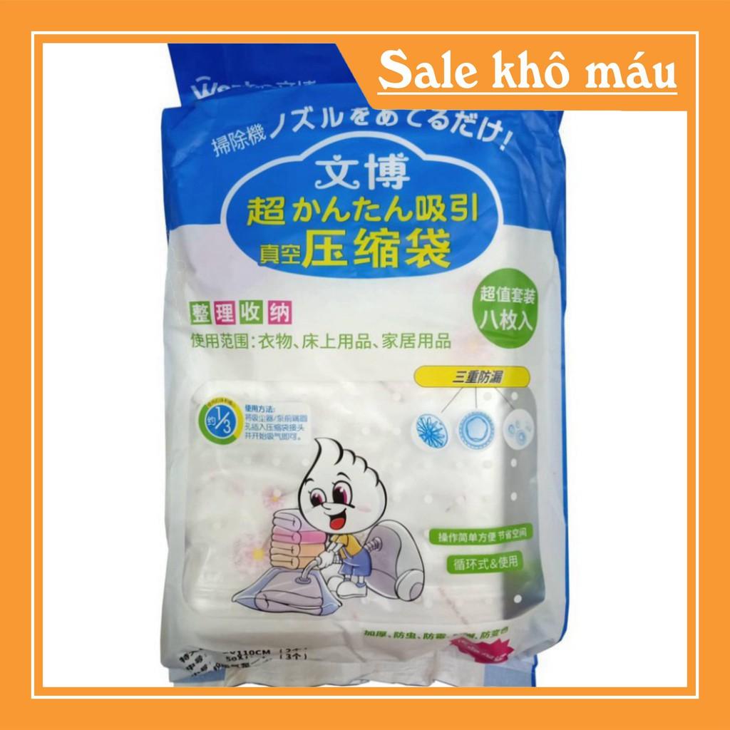 TÚI HÚT CHÂN KHÔNG CẤT CHĂN MÀN QUẦN ÁO