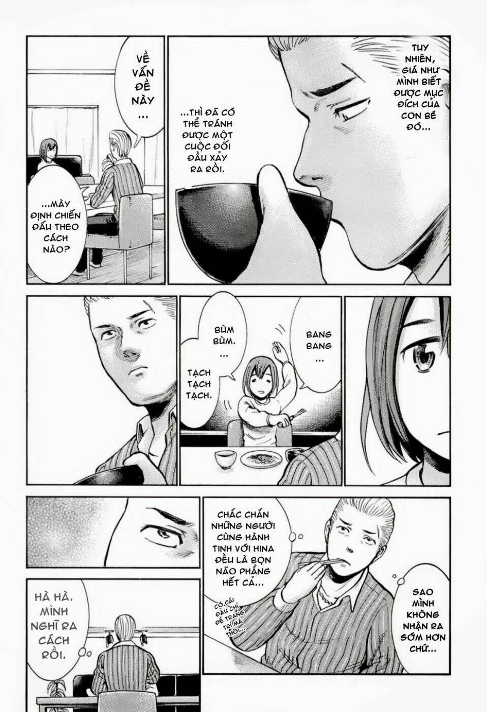 anh chàng yakuza và cô nàng siêu năng lực chapter 6 22