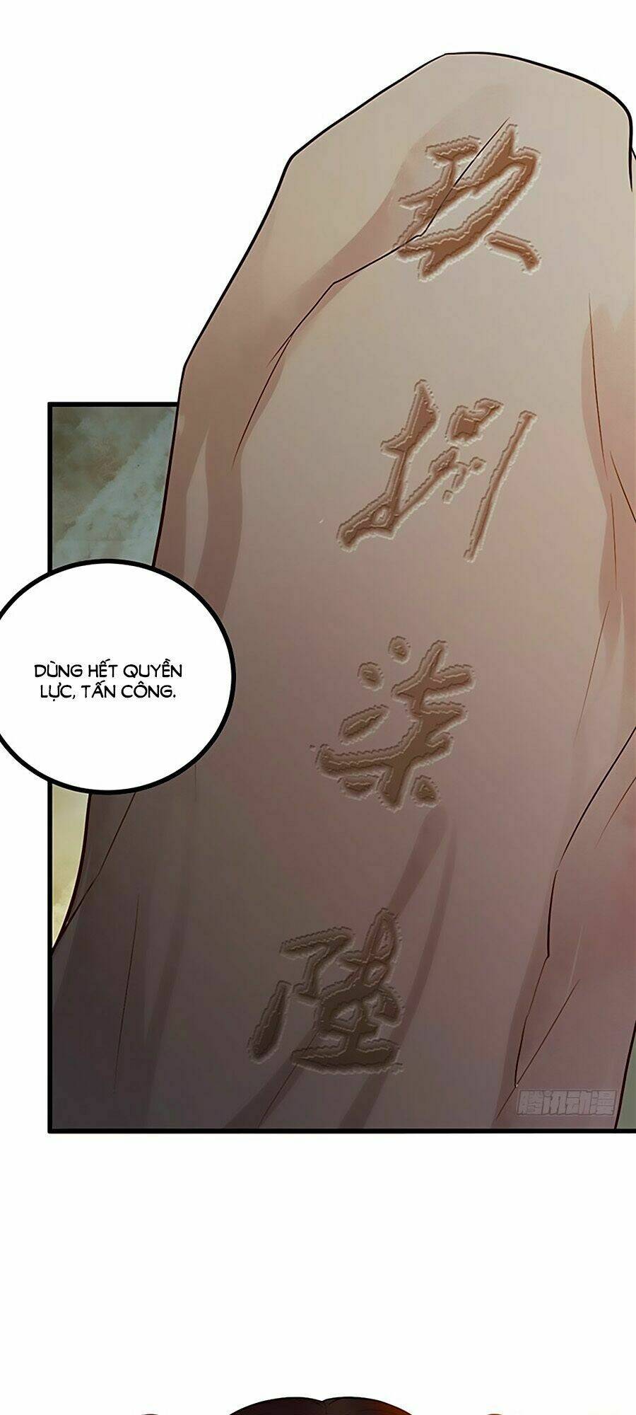 thần y khí nữ: ngự thú cuồng phi của quỷ đế chapter 14 22