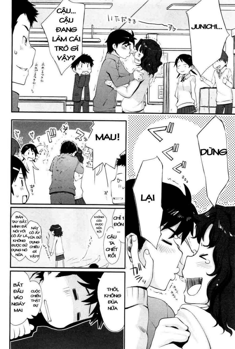 amagami - sincerely yours chapter 2 4