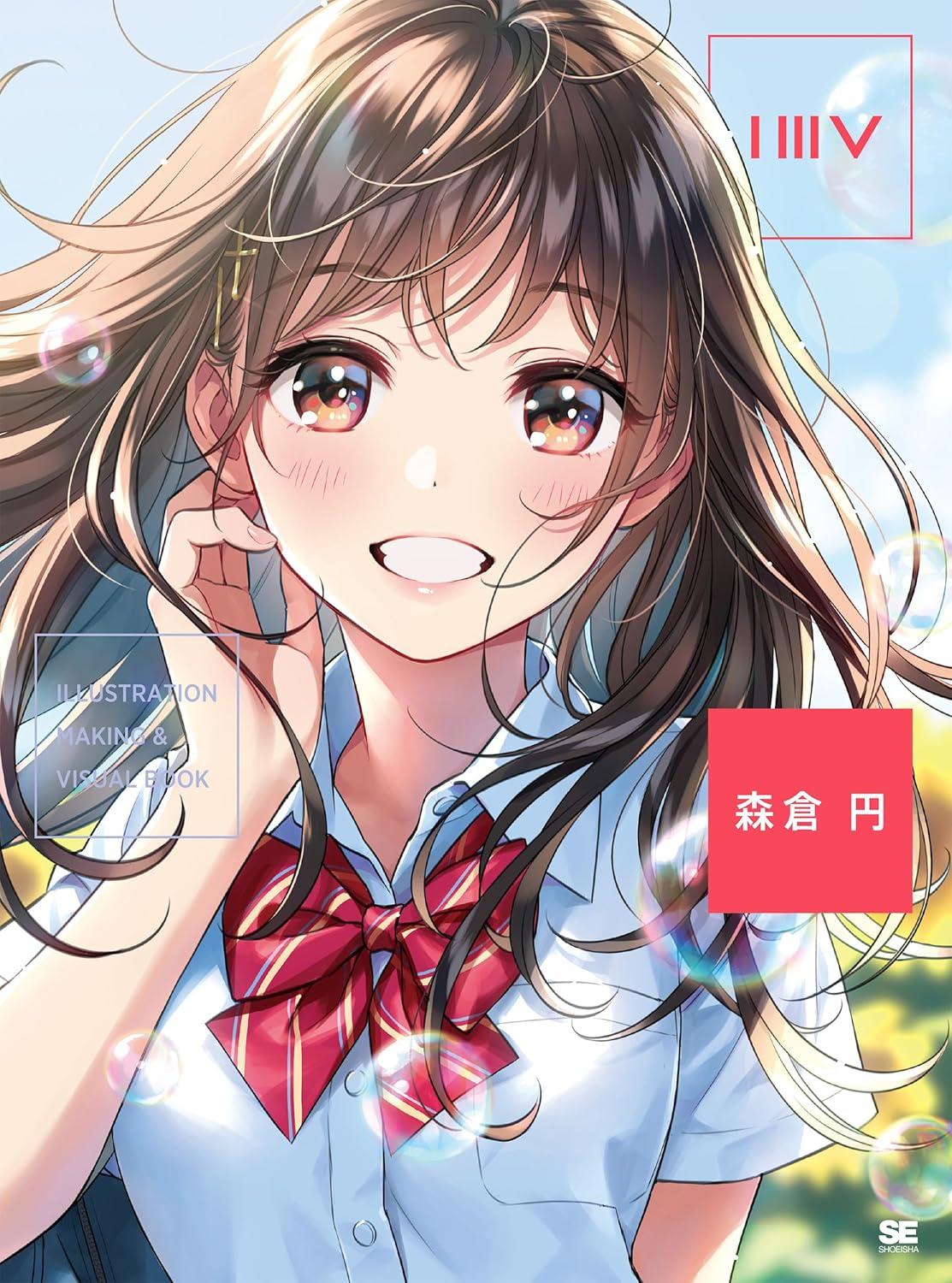 Sách ngoại văn: ILLUSTRATION MAKING &amp; VISUAL BOOK En Morikura (Japanese Edition)
