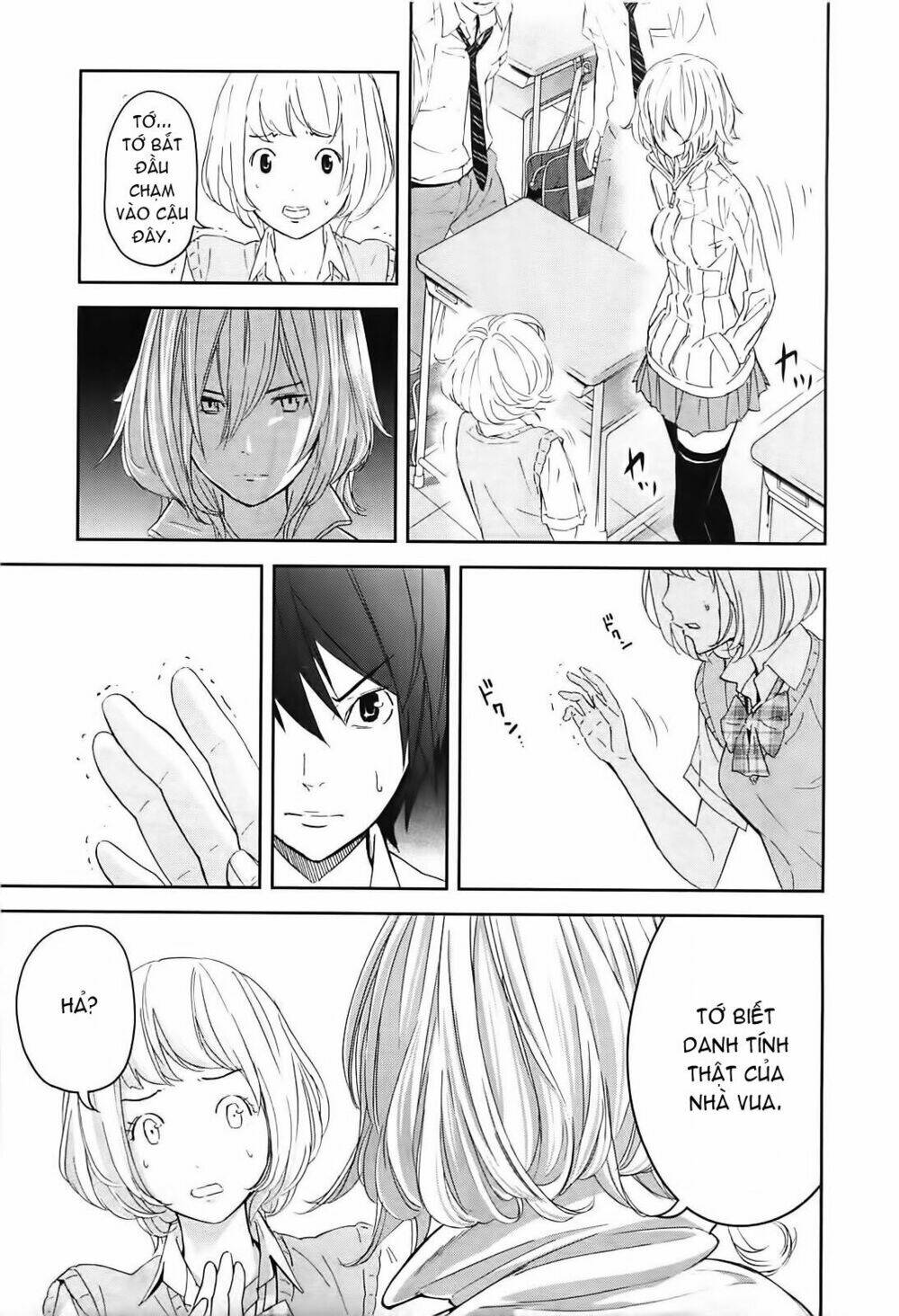 ousama game chapter 9 22