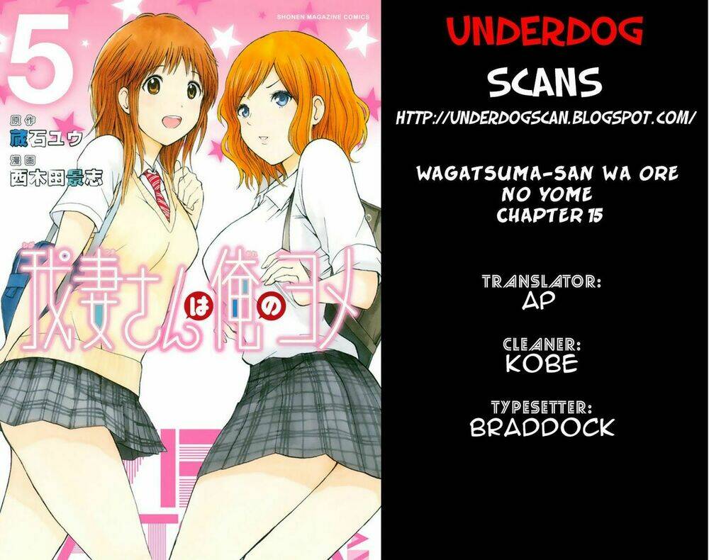 vợ tôi là wagatsuma chapter 15 24