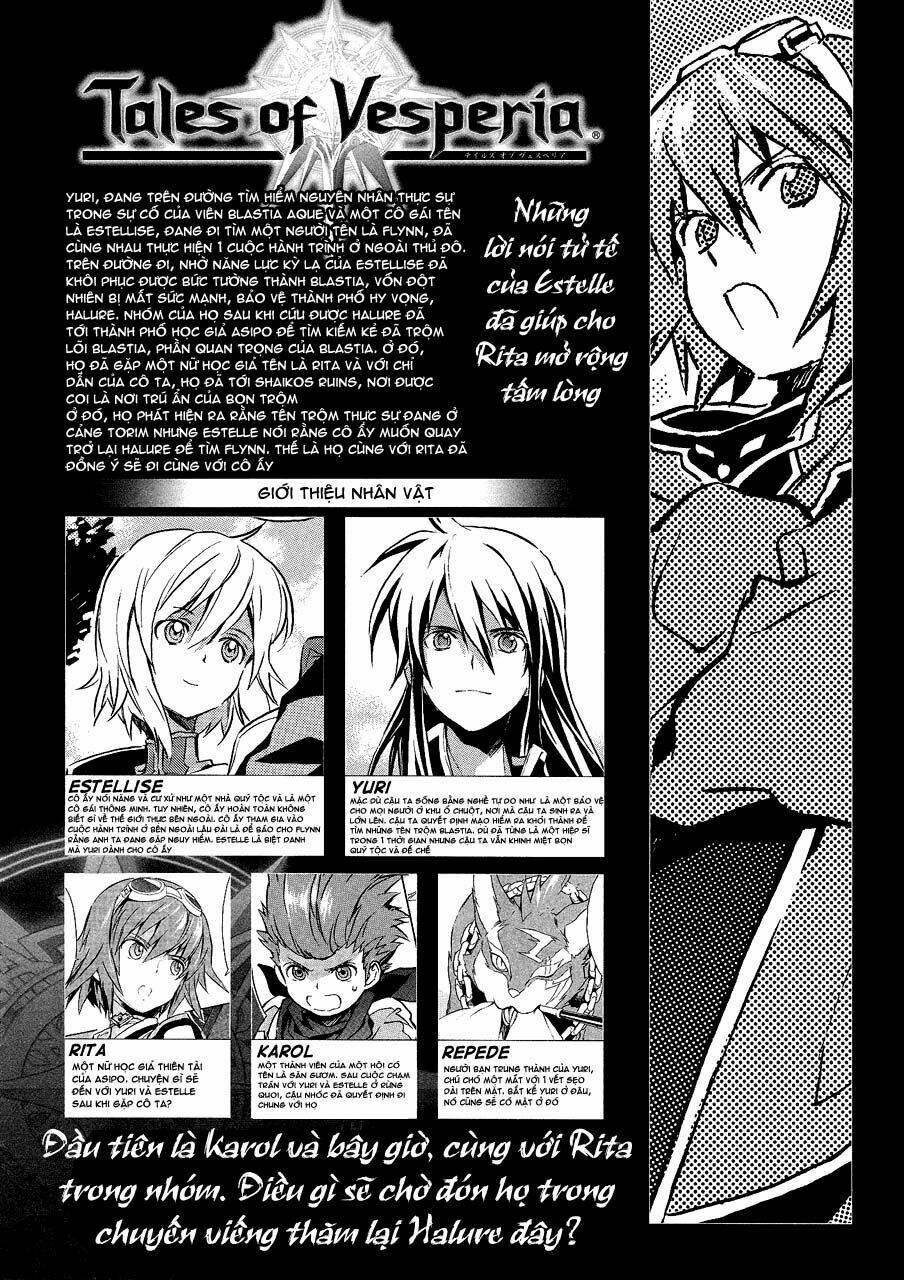 tales of vesperia chapter 6 2