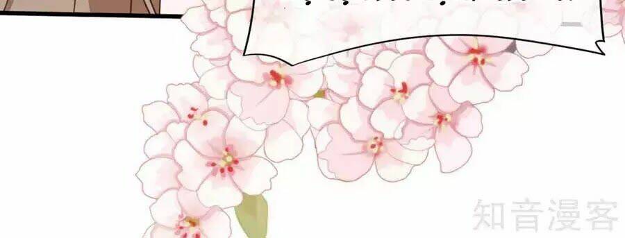 đích nữ hữu độc chapter 49 4