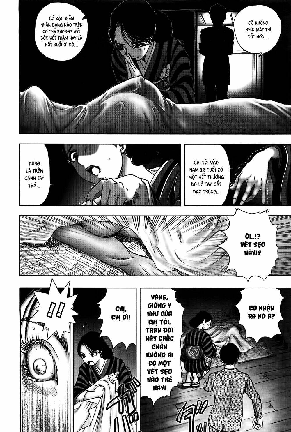 edogawa ranpo ijinkan chapter 27 13