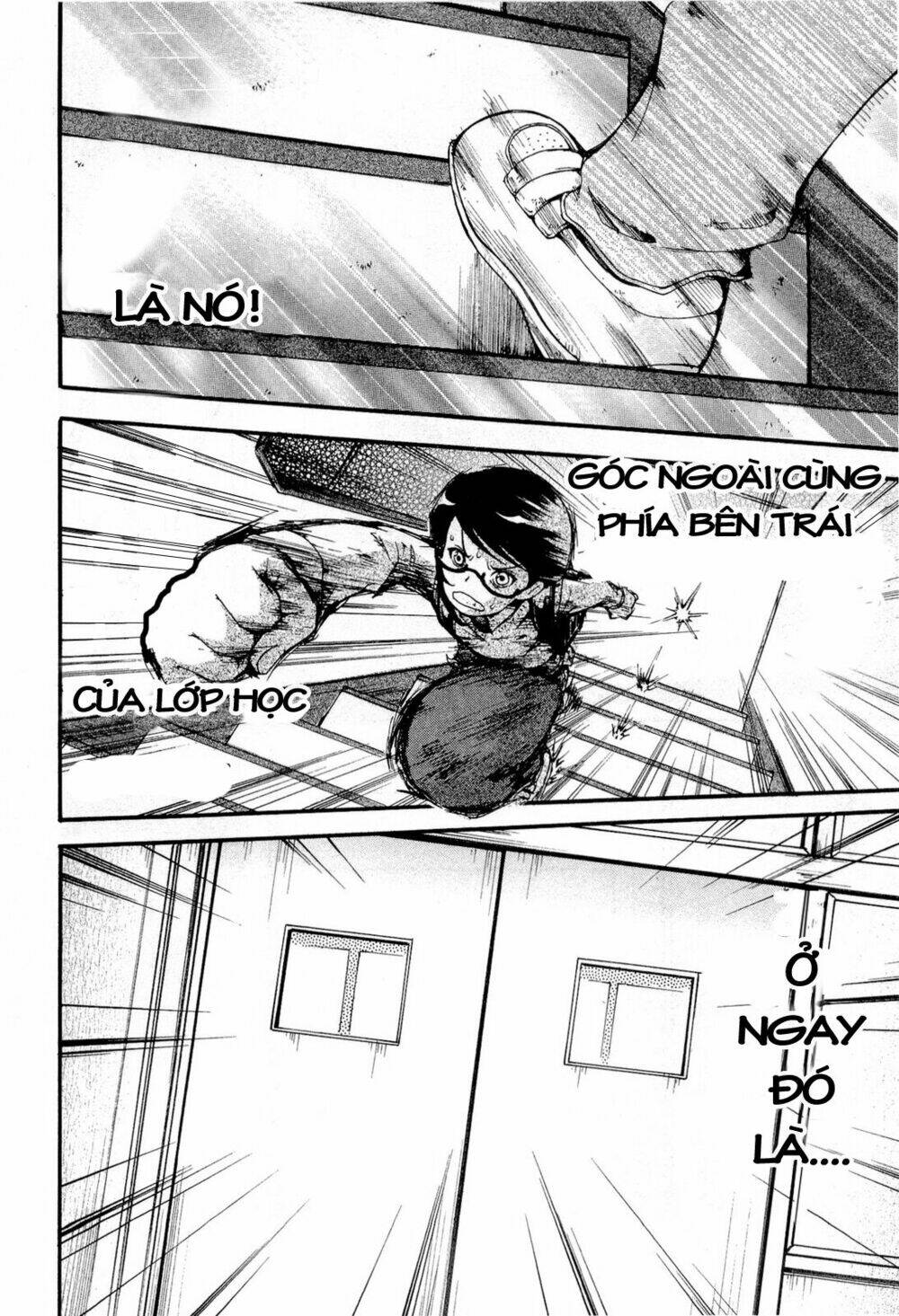 higanbana no saku yoru ni chapter 11 26