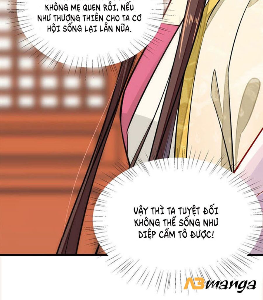 vô lương cuồng hậu hoặc quân tâm chapter 2 20