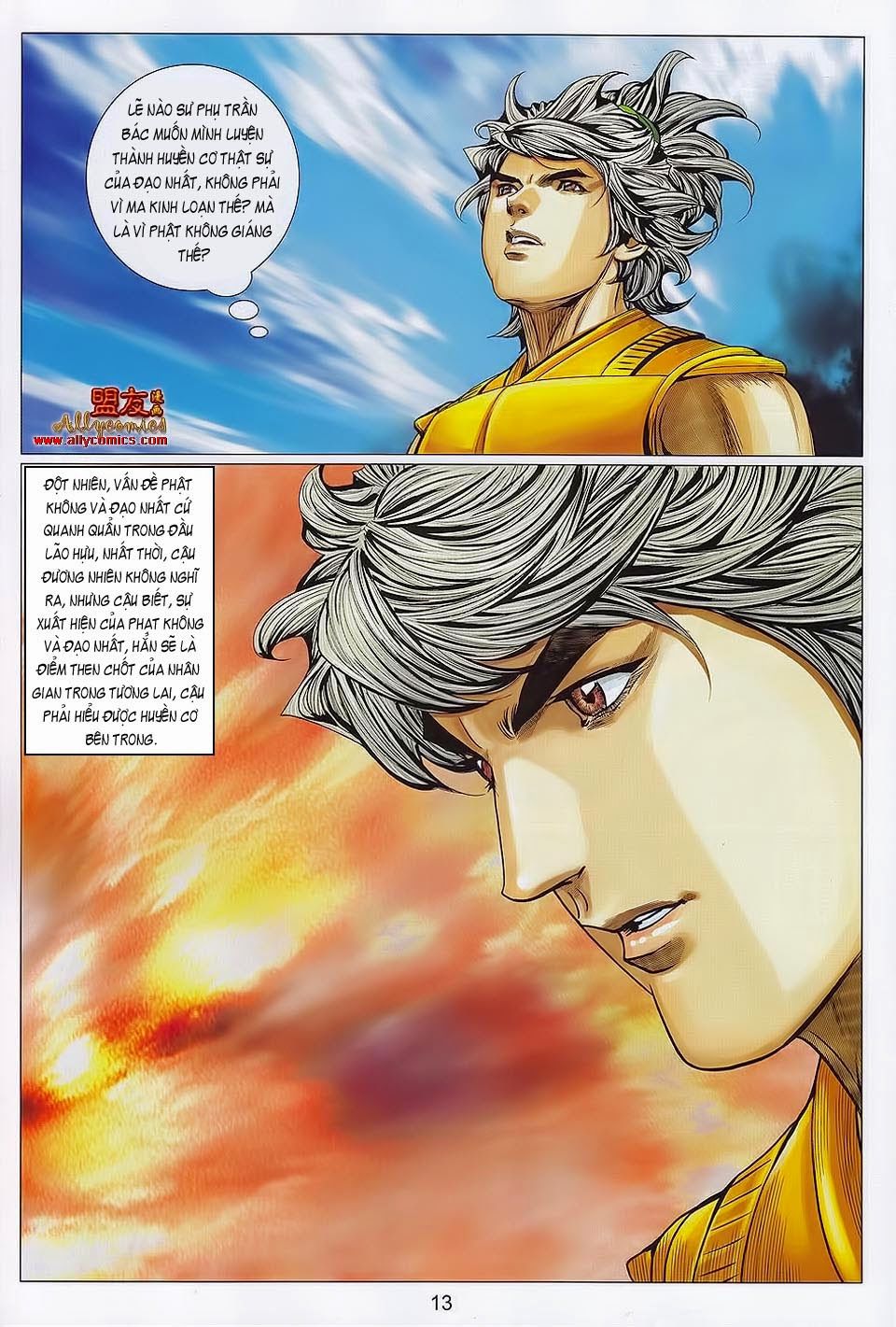 tuyệt thế vô song 2 chapter 109 12