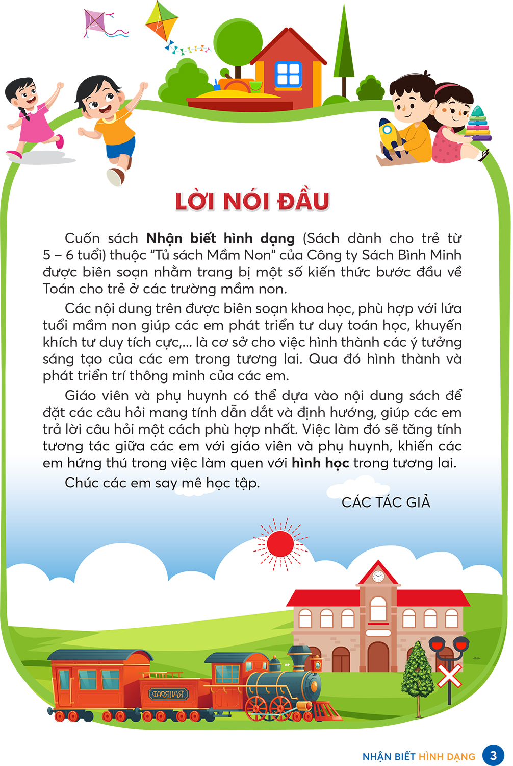 Sách - Nhận biết hình dạng (Sách dành cho trẻ 5-6 tuổi)