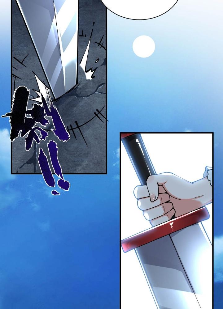 trời sinh mị cốt ta bị yandere đồ nhi để mắt tới chapter 2 63