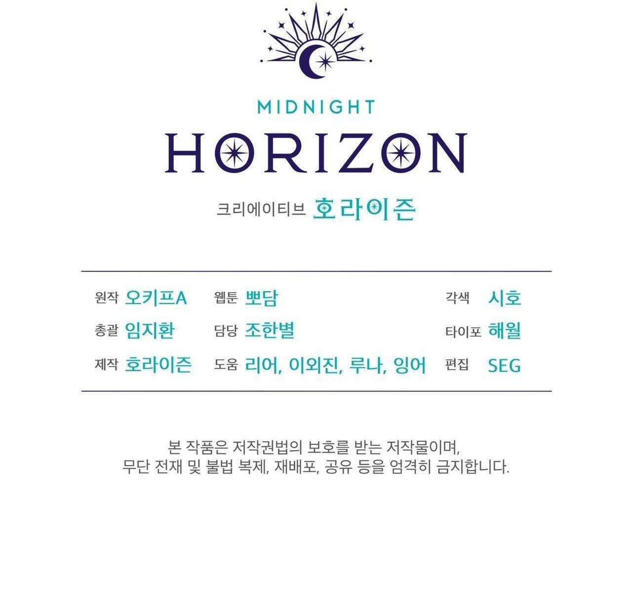 nước uống tình yêu của cáo plin chapter 5 87