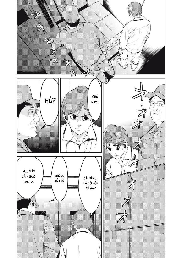 shokuryou jinrui re: starving re:velation chapter 43 18