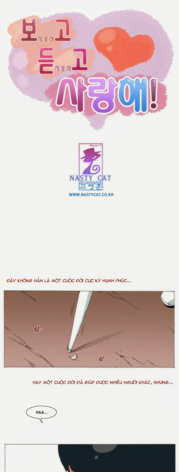 can't see can't hear but love chapter 61 4