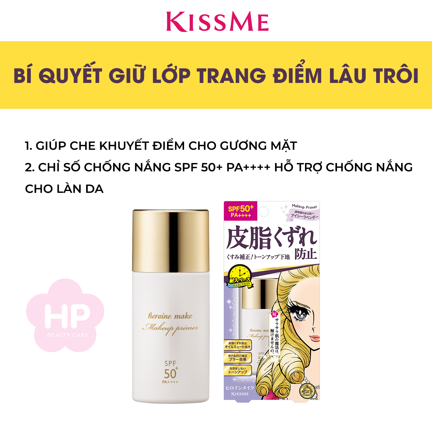 Kem Lót Che Khuyết Điểm Và Chống Nắng Da Kissme Heroine Make 28 mL Màu Tím Nhạt Lavender #01