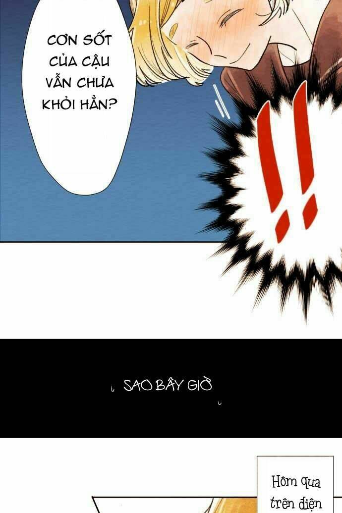 koe koi chapter 2 12