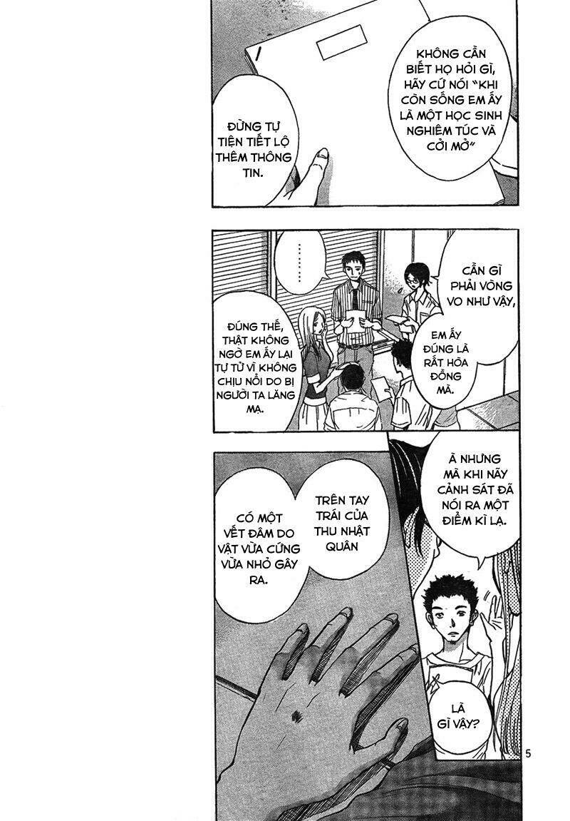 sekai no hate chapter 4 8