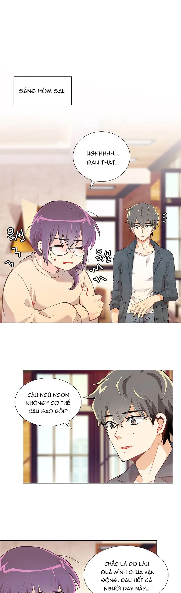 hương vị của nữ thần chapter 11.1 9