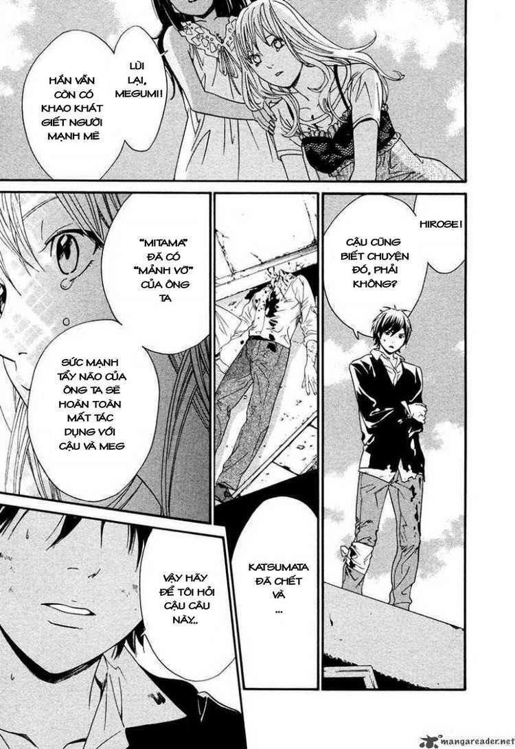 alive - the final evolution chapter 80 29